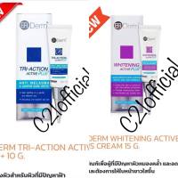 Br derm triaction + whitening 10+15 G