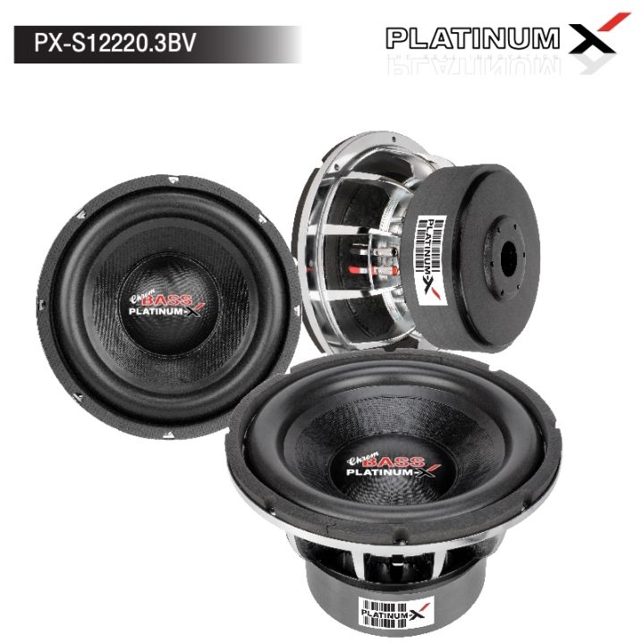 platinum-x-ซับวูฟเฟอร์-12นิ้ว-เหล็กหล่อ-โครเมี่ยม-แม่เหล็ก-220-3ชั้น-วอยซ์-3-12-subwoofer-ซับวูฟเฟอร์-ดอกซับ-subwoofer-ลำโพงซับ-เครื่องเสียง-12220-1222