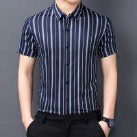 เสื้อเชิ้ตเสื้อผ้าลายทางธุรกิจลำลองสำหรับผู้ชายแฟชั่น S For Masculina สีฤดูร้อนใหม่