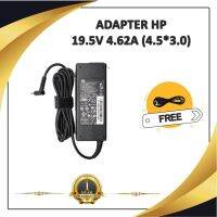 ADAPTER NOTEBOOK HP 19.5V 4.62A (4.5*3.0) / อะแดปเตอร์เอชพี + แถมสายไฟ