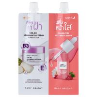 NEW !!! จัดโปรโมชั่น สินค้าใหม่ ส่งฟรี Baby Bright Day &amp; Night Mela Bright Set 6g. 2 IN 1 ครบเซ็ทเพื่อผิวสวย ผิวฟูอิ่มน้ำ ในซองเดียว Cash on delivery [ FREE Delivery ]