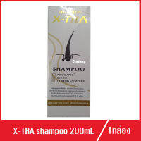 Audace X-TRA Shampoo ออด๊าซ แชมพู ทำความสะอาดเส้นผม 200ml.(1กล่อง)