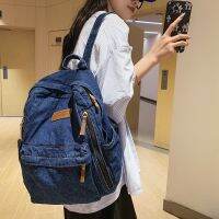 Ins Fashion Denim Backpack Student School Bag for Girls Leisure Travel Backpacks Mochila