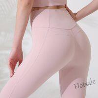 【hot sale】✤ C04 HOPPE FUMENG High waist fitness active wear yoga long pants