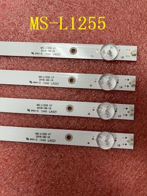 LED Strip(4)For MS-L1255 V7 HL-00500A30-0901S-04 H-LED50UHDS100T2 R-5019usm 50LEM-1027 50LEX-5056-FT2C 50LEX-6027 CT-8250
