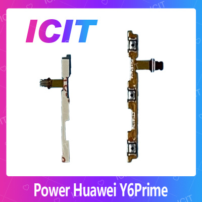 Huawei Y6prime/Y6 2018/ATU-L42 อะไหล่แพรสวิตช์ ปิดเปิด Power on-off แพรปิดเปิดเครื่องพร้อมเพิ่ม-ลดเสียง(ได้1ชิ้นค่ะ) สินค้ามีของพร้อมส่ง คุณภาพดี อะไหล่มือถือ(ส่งจากไทย) ICIT 2020