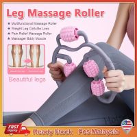 【hot sale】❂♙ C04 Hand Leg Skinny Massage Roller Gym Massage Shaft Roller Stick Relax Neck Massage Skinny Leg Calf Muscle Trigger Point