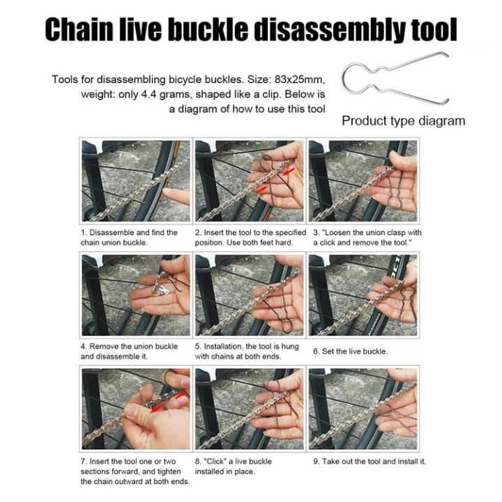 reusable-bike-chain-link-bicycle-missing-link-chain-link-connector-bike-missing-chain-link-mtb-road-bike-reusable-chain-magic-clasp-for-city-cars-good