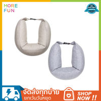 8H Travel U-Shaped Pillow for Office nap /gifts/health/Office/travel/home/หมอนรูปตัวยูเดินทาง งีบในออฟฟิศ หมอนพกพา--Cream