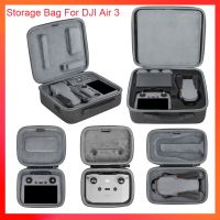 เคสรีโมทคอนโทรล RC สำหรับ DJI Air 3กระเป๋าเก็บของแบบพกพากระเป๋าถือกล่องพกพาอัจฉริยะอุปกรณ์ควบคุม