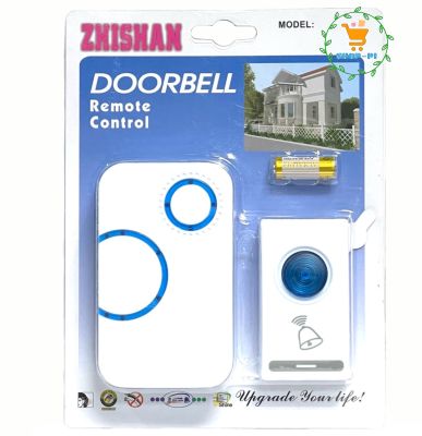 Doorbell กริ่งฉุกเฉิน ปุ่มกดฉุกเฉิน ปุ่มกดเรียก กริ่งขอความช่วยเหลือ กริ่งผู้ป่วย กริ่งผู้สูงอายุ กริ่งพยาบาล มี 3รุ่น