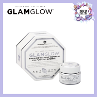 [พร้อมส่ง‼️ของแท้100%] Glamglow Supermud Instant Clearing Treatment Mask 50ml