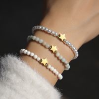 ☸ 2023 New Stainless Steel Heart Star Bracelet Women Temperamental Handmade Colourful Beaded Bracelet For Women Jewelry Gift