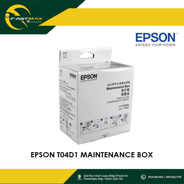 EPSON T04D1 MAINTENANCE BOX | Lazada PH