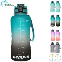 GEMFUL 2l  Water Bottle with Time Marking and Straw 64 OZ Motivational Drinking Jug 2 Litre for Sport  Gym