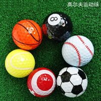 Brand new Golf Ball and Supur Newling Golf Balls Supur Long Distance basketball global map Globe Crystal ball dropship 1pc