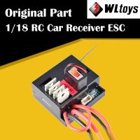 Good RC Car Receiver ESC A949 A959 A969 A979 K929 1/18 RC Car Receiver ESC A949 56 for Wltoys RC Car Original Parts Accessory