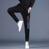 【hot seller】 Mens Silk Pants Thin 2023 New Beamed Trousers