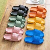 【CW】 Thick Platform EVA Slippers Beach Wearing Latest Technology-Super Soft Sole Anti-slip Shoes Indoor Fashion