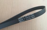 1ชิ้น VEGA V-Belt 185J PJ470 5ซี่โครงเข็มขัดเครื่องตัดหญ้า VEGA185J/PJ470เข็มขัดลู่วิ่งอุปกรณ์ฟิตเนสมากที่สุด