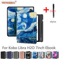 สำหรับ Kobo Li H2O 7นิ้ว Ebook ,Premium PU Leather Shell Cover พร้อม Auto Sleepwake,สำหรับ Kobo Li H2O Stylus