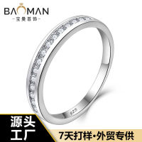แหวนแต่งงานผู้หญิงแหวนเพทายคลาสสิก S925เงินครึ่งเพชรแถว