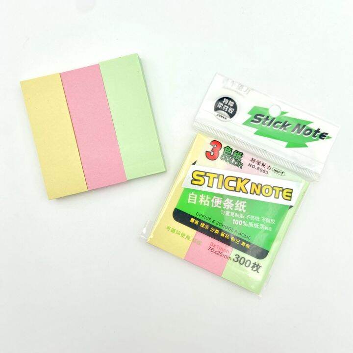 โพสต์-อิท-stick-note-กระดาษโน๊ตสีพื้น-คละสี-3-สี-มีกาวในตัว-76x25-มม-300-แผ่น-i-no-8003