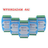 โมดูลอินพุตแบบอะนาล็อก0-20MA4-20MA การได้มาในปัจจุบัน MODBUS Communication-WP3082ADAM