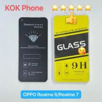 ชุดหน้าจอ Oppo Realme6/Realme7 แถมฟิล์ม