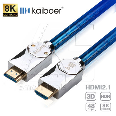 Kaiboer HDMI 2.1 KBEH Q-Series HDMI cable version 2.1 8K 60Hz Silver-Plated Cable 0.5M / 1M / 1.5M / 2M / 3M ลดขาดทุน ฉลองตรุษจีนนี้เท่านั้น