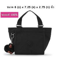 แท้ 100% Kipling กระเป๋าสะพาย ใบเล็ก รุ่น New Shopper Mini