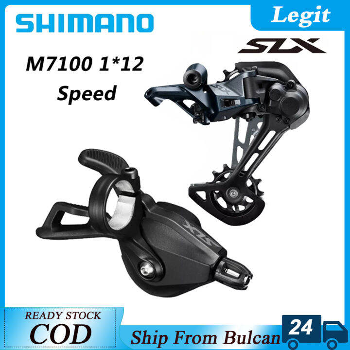 SHIMANO DEORE SLX M7100 12 Speed Groupset 1X12 Speed SL-M7100 Shifter ...