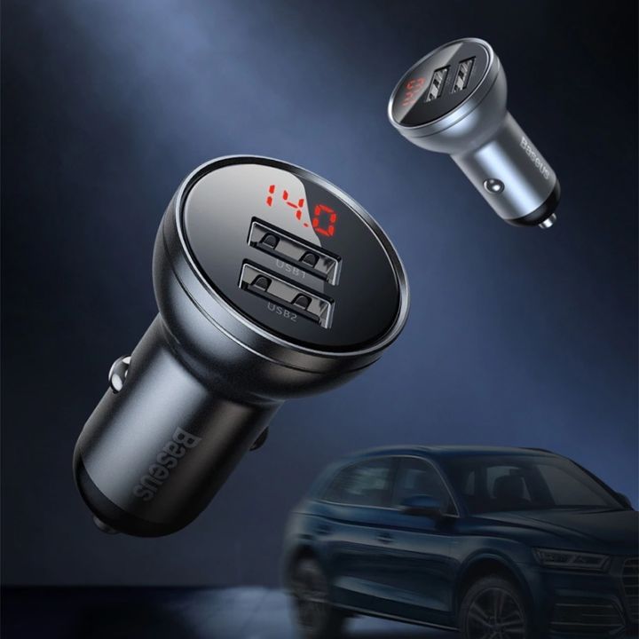 xiaomi-baseus-4-8a-metal-led-display-car-charger-อะแดปเตอร์ชาร์จบนรถไปไหนไม่ต้องกังวลเลย-ชาร์จเร็วทันใจตามต้องการมาแบบทันสมัย