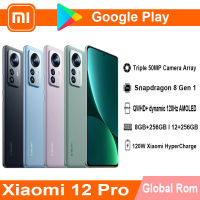 Xiaomi 12 Pro 5G ระบบชาร์จแบบไร้สาย Qualcomm Snapdragon 8 Gen1 120W QC MIUI 13 4600MAh แบตเตอรี่50MP โทรศัพท์กล้องมือถือทั่วโลก 95% New Used