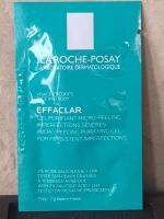 7ml La Roche-Posay EFFACLAR MICRO-PEELING PURIFYING GEL ลา โรช-โ