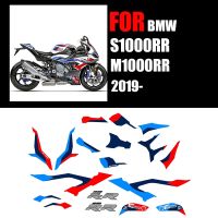 ∈ FOR BMW S1000RR M1000RR 2019 2020 2021 2022 full car decal front bumper sticker rear bumper sticker fuel tank sticker side