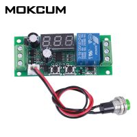 DC 5V Button Control Switch High Level Signal Trigger Countdown Timer Relay Switch Module LED Display