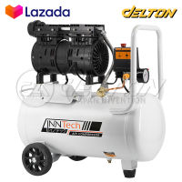 ปั๊มลม ปั้มลม Oil Free ปั๊มลมไฟฟ้า ปั๊มลม 30 ลิตร 800 วัตต์ (ถังเต็ม) Air Compressor 30L