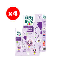 Happy Noz _"หอมม่วง 4 กล่อง"_ สติกเกอร์หัวหอม (6 ชิ้น x4)