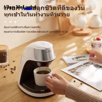 TH PUDDING   เครื่องชงกาแฟบ้าน ใช้งานง่าย ถอดง่าย ทำความสะอาดง่าย ความจุ 300ml