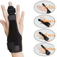 ดามนิ้วมือ โรคข้ออักเสบใช้สายรัดนิ้วโป้งมือมือสปรินท์สปิกาสนับสนุน Brace Stabilizer ทั้งมือ ห้านิ้ว / สามารถใช้ได้ทั้งมือซ้ายและขวา