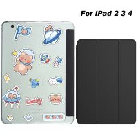 【DT】 hot  PU Leather Tablet Case For iPad 2 iPad 3 iPad 4 Case Stand Cover A1395 A1396 A1397 A1416 A1430 A1403 A1458 A1459 A1460