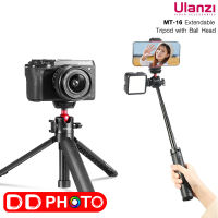 ULANZI UPGRADE EXTENDABLE BALLHEAD TRIPOD MT-16