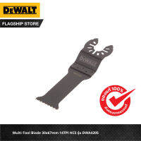 Multi-Tool Blade 30x67mm 14TPI HCS รุ่น DWA4205