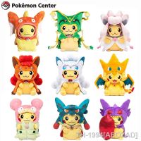 □✓♤ AEOZAD Pokémon Dressing Brinquedo De Pelúcia Boneca Pikachu Cos Eevee Charizard Snorlax Lucario Rayquaza Xmas for Kid