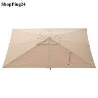 ผ้าร่ม ผ้าใบ สำหรับร่มสนาม ขนาด 330x240 ซม Canopy canvas for parasol 330x240 cm