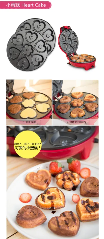 Mai's Kitchen 4 in 1 Multi-functional Cake Maker with Non-stick Multi-Plate  (Waffle + Egg-roll + Donut + Panini) for Breakfast & Tea Break