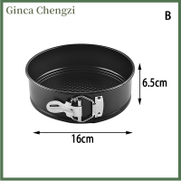 Ginca Round Springform พิมพ์ชีสเค้กกระทะแบบทอดไม่ติดกระทะที่มีก้นถอดออกได้เครื่องมืออบเบเกอรี่กระป๋องเค้กรูปแบบสปริง