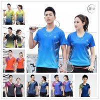 Mens and womens table tennis sweaters, badminton shirts, quick drying short sleeve single top, fluorescent green yellow orange