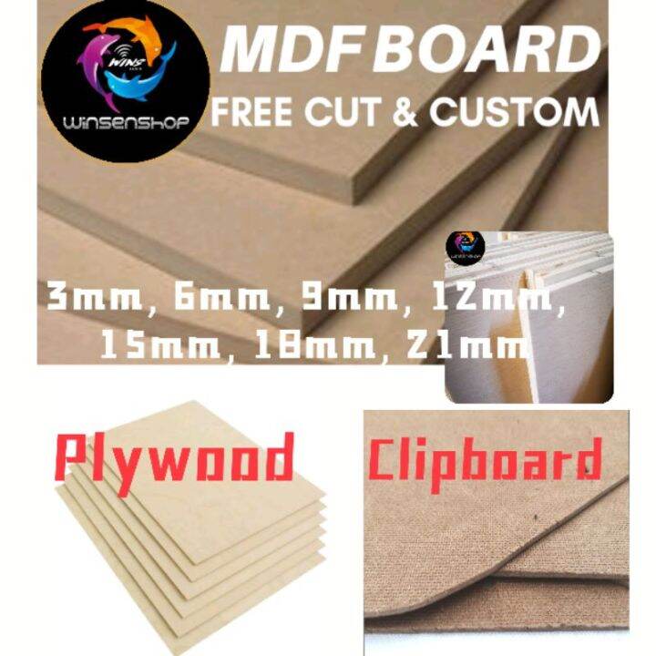 Plywood MDF board / 3mm 6mm 9mm 12mm 15mm 21mm medium